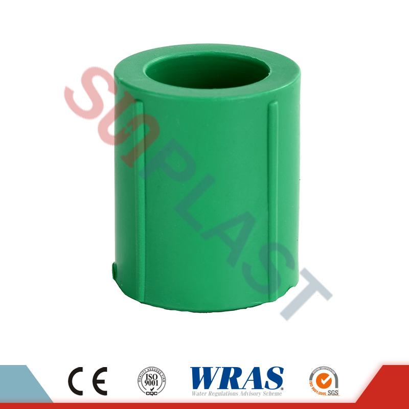 PPR Equal Socket